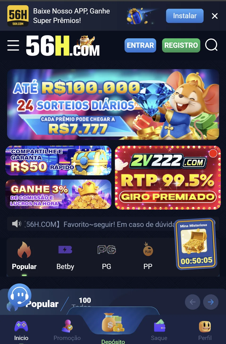 Tela inicial do app oficial 56H.com com banner de sorteios